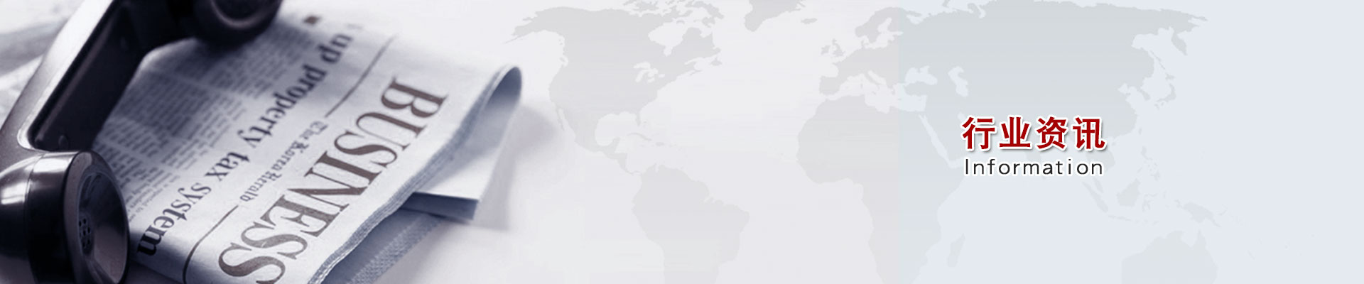 包裝機(jī)配件 包裝機(jī)配件