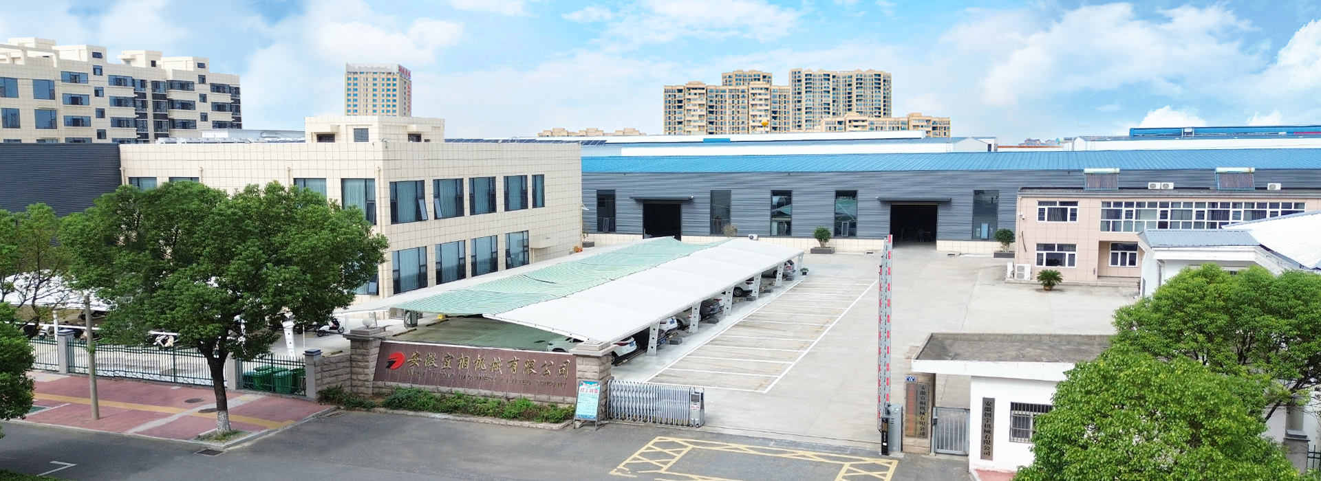 1726736108370187.jpg 宜桐banner4(1).jpg